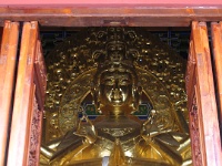 2009 China 1094